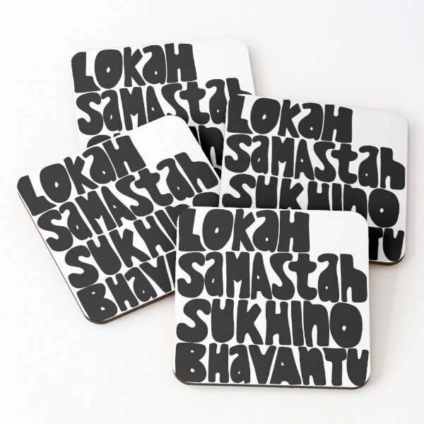 Item preview, Lokah Samastah Sukhino Bhavantu Mantra Black designed and sold by wordznart.