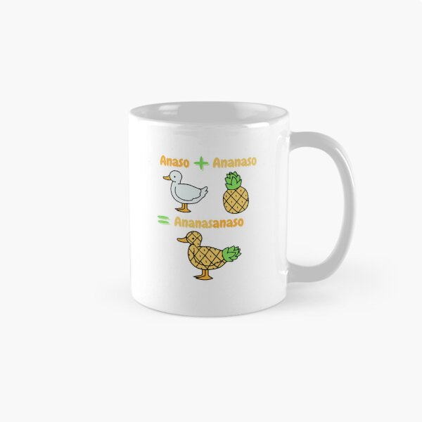 Item preview, Ananasanaso Esperanto Equation designed and sold by Esperanta Arto.