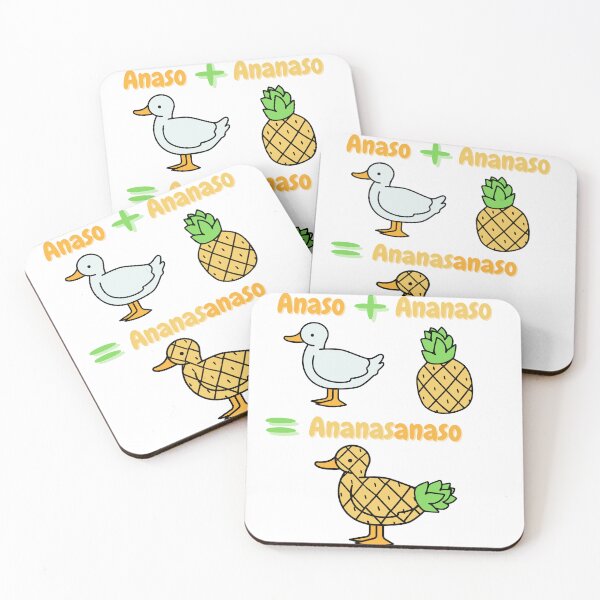 Item preview, Ananasanaso Esperanto Equation designed and sold by Esperanta Arto.