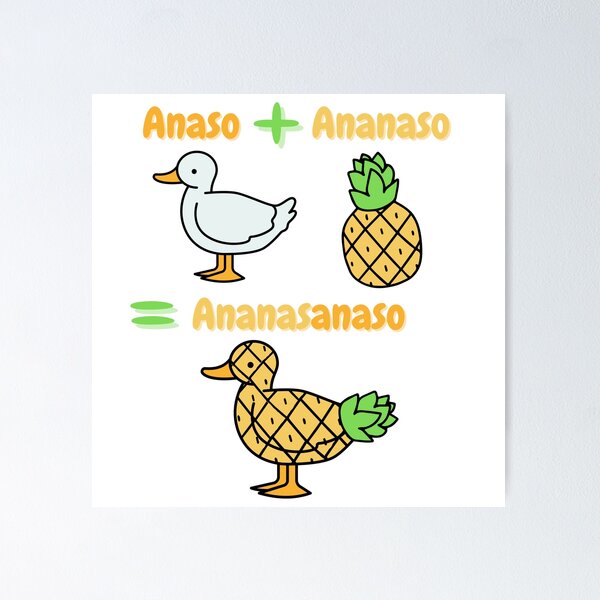Item preview, Ananasanaso Esperanto Equation designed and sold by Esperanta Arto.