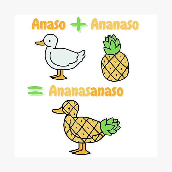 Item preview, Ananasanaso Esperanto Equation designed and sold by Esperanta Arto.