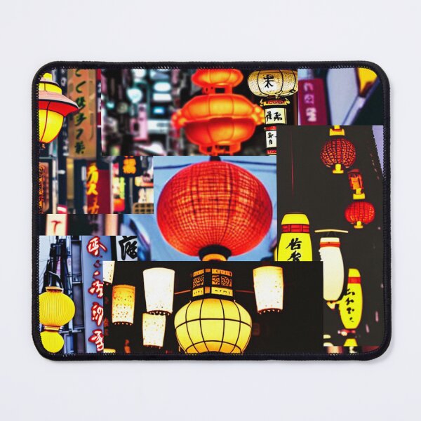Item preview, Japanese Lamp Collage designed and sold by scoutsunlimited.