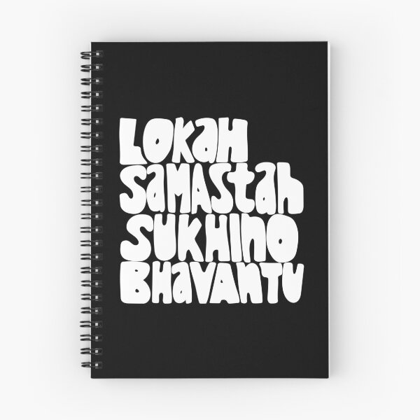 Item preview, Lokah Samastah Sukhino Bhavantu Mantra White designed and sold by wordznart.
