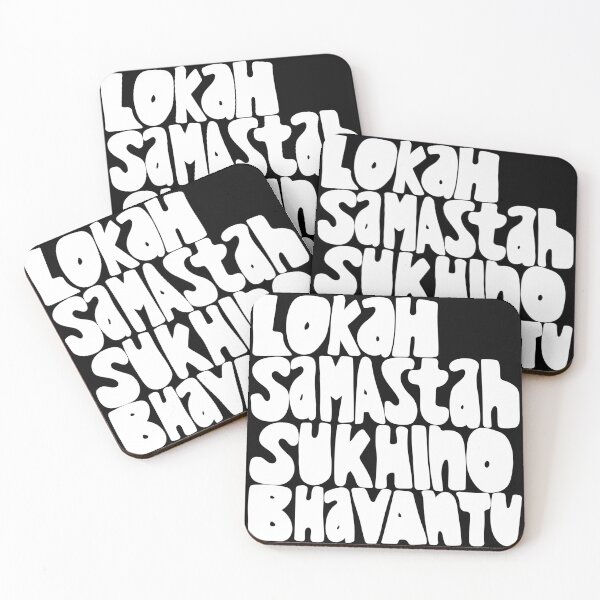 Item preview, Lokah Samastah Sukhino Bhavantu Mantra White designed and sold by wordznart.