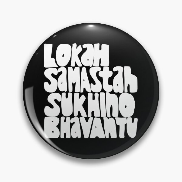 Item preview, Lokah Samastah Sukhino Bhavantu Mantra White designed and sold by wordznart.