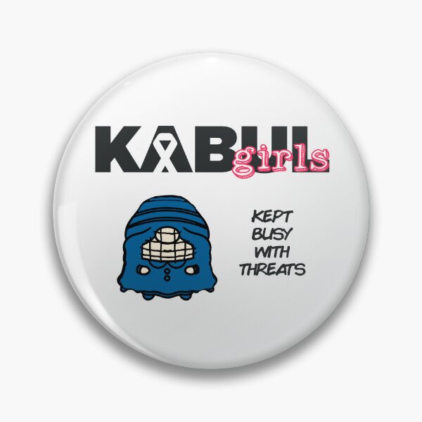 Item preview, Kabul girls  designed and sold by teethontheroof.