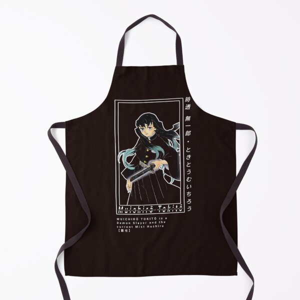 Item preview, Muichiro Tokito designed and sold by BIG-BAAZAR.