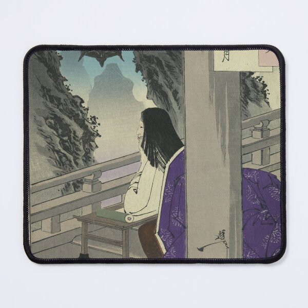 Item preview, Ishiyama no tsuki Stampă Luna la Ishiyama-Doamna Murasaki. Creator Tsukioka, Yoshitoshi designed and sold by linggalibrary.