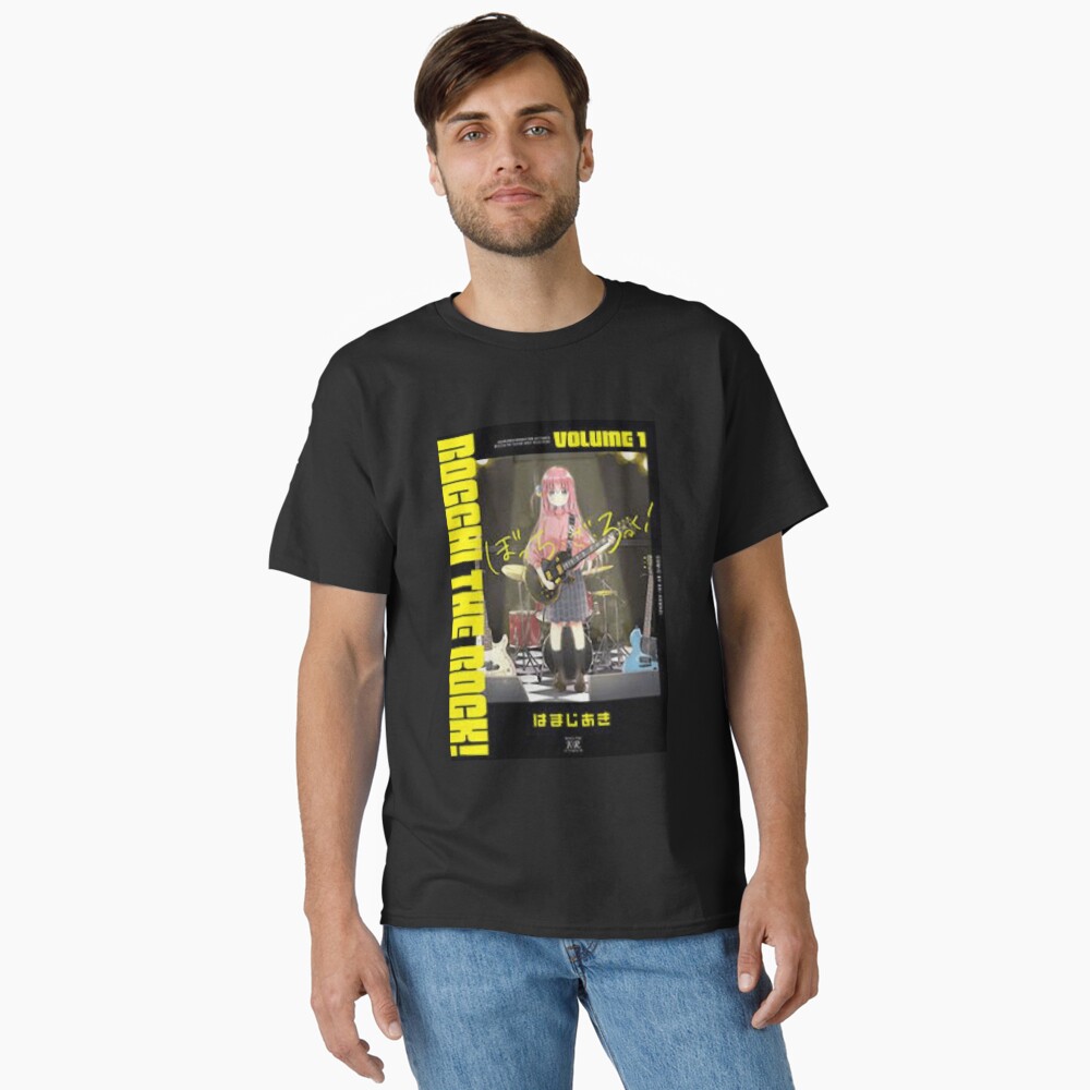 Aperçu de l'œuvre T-shirt classique créée et vendue par cuthberteugene.