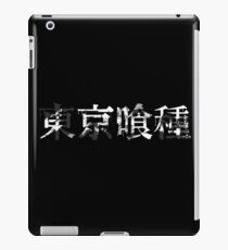 Tokyo Ghoul Japanese iPad Case/Skin
