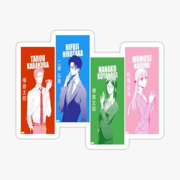 Wotaku Ni Koi Wa Muzukashii Stickers for Sale