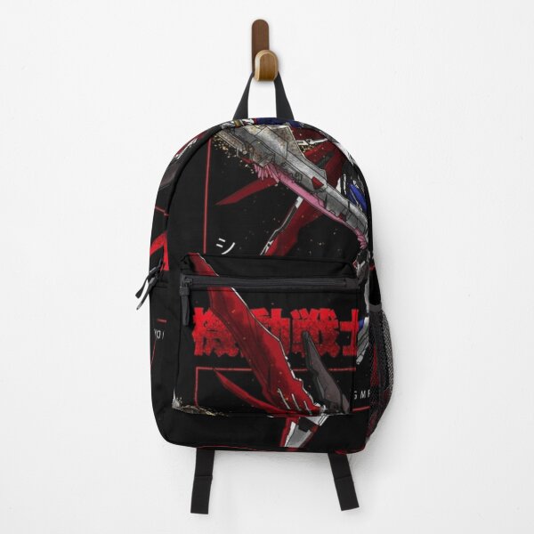 Item preview, Gundam Destiny designed and sold by cleverring3.