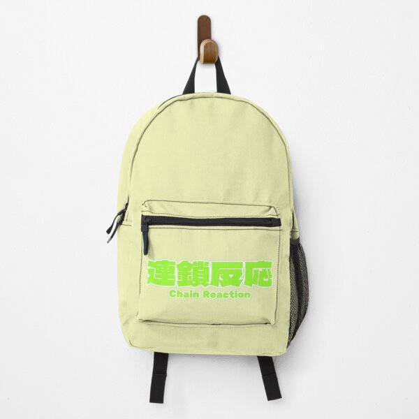 Item preview, Chain Reaction 連鎖反応 in Japanese 3 (available in 5 colors) designed and sold by BigCreation.