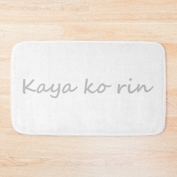 Artikelvorschau, „Kaya ko rin“ in Tagalog bedeutet „Ich kann es tun“ auf Englisch entworfen und verkauft von PabloBSanchez.