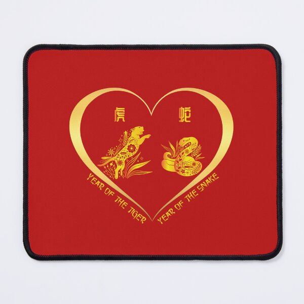 Item preview, Year Of The Tiger And Year Of The Snake Couples Golden Chinese Zodiac Animals designed and sold by Karry-Pat.