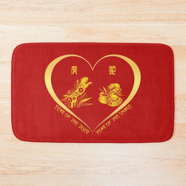 Item preview, Year Of The Tiger And Year Of The Snake Couples Golden Chinese Zodiac Animals designed and sold by Karry-Pat.
