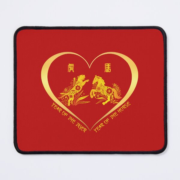 Item preview, Year Of The Tiger And Year Of The Horse Couples Golden Chinese Zodiac Animals designed and sold by Karry-Pat.