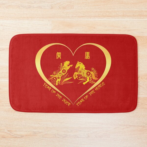 Item preview, Year Of The Tiger And Year Of The Horse Couples Golden Chinese Zodiac Animals designed and sold by Karry-Pat.
