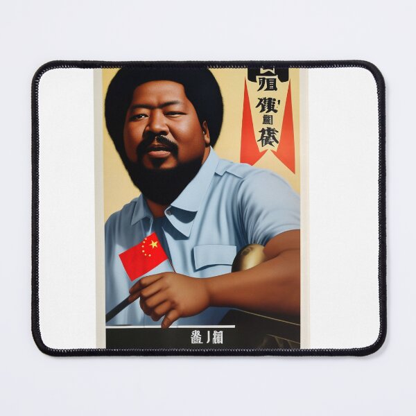 Item preview, CCP Afroman Mao Wartime Poster designed and sold by JesusOfRa-e.