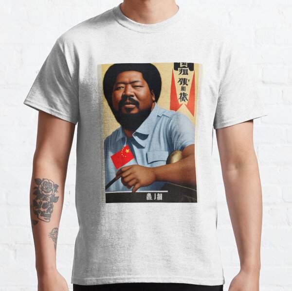 Mao Zedong Andy Warhol Pop Art Artist Portrait Seamless T Shirt By  Ibljutiy Fashion Pop Art HD phone wallpaper  Pxfuel