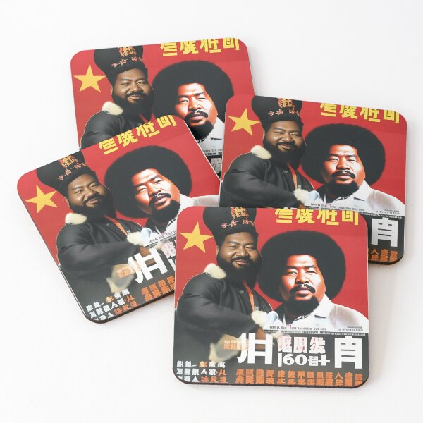 Artikelvorschau, Revolutionäres Afroman-chinesisches kommunistisches Plakat entworfen und verkauft von JesusOfRa-e.