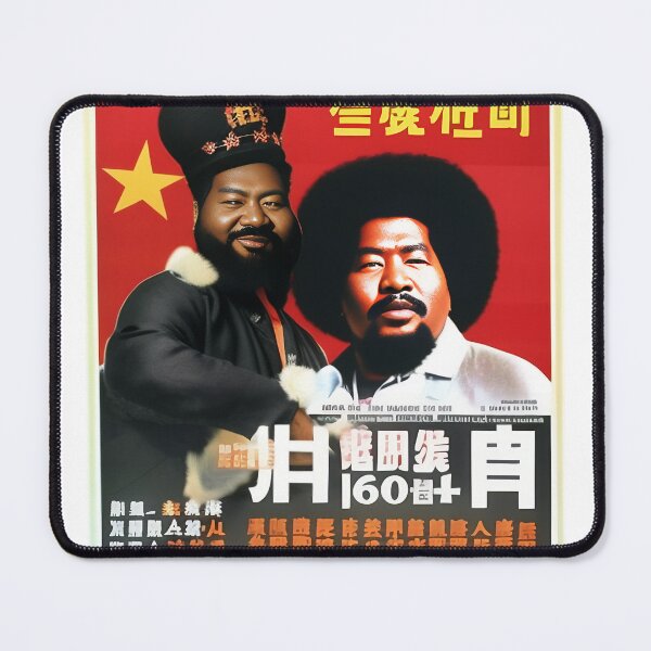 Item preview, Revolutionary Afroman Chinese Communist Poster designed and sold by JesusOfRa-e.