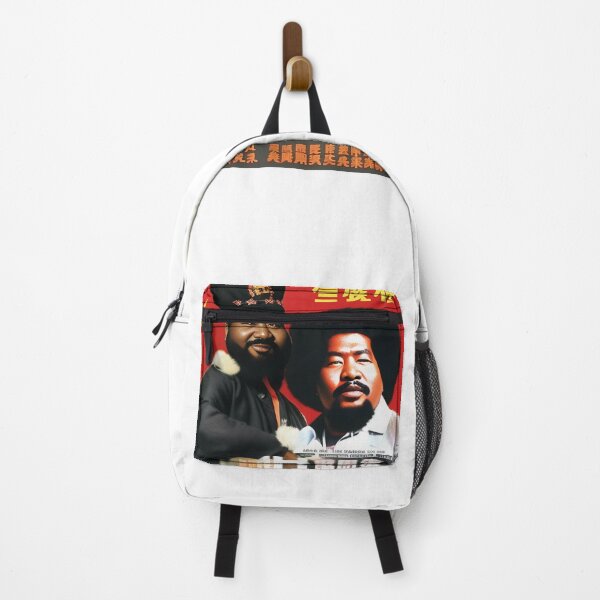 Item preview, Revolutionary Afroman Chinese Communist Poster designed and sold by JesusOfRa-e.