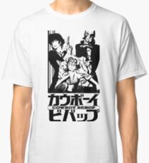 Cowboy Bebop Classic T-Shirt