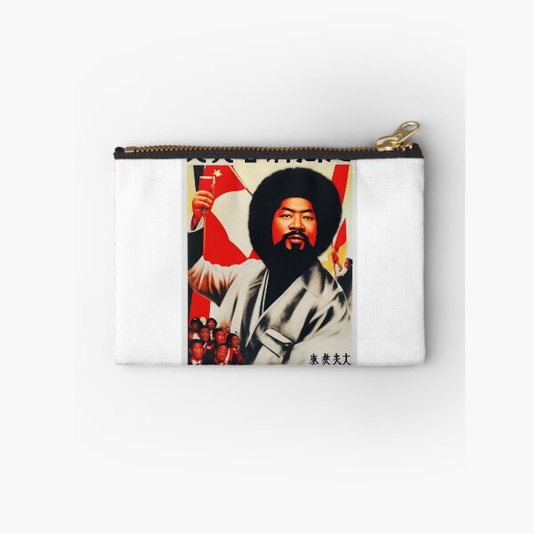 Item preview, AFROMAN Chinese Communist CCP Revolution Poster designed and sold by JesusOfRa-e.