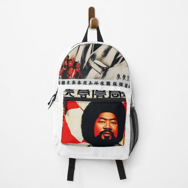 Item preview, AFROMAN Chinese Communist CCP Revolution Poster designed and sold by JesusOfRa-e.