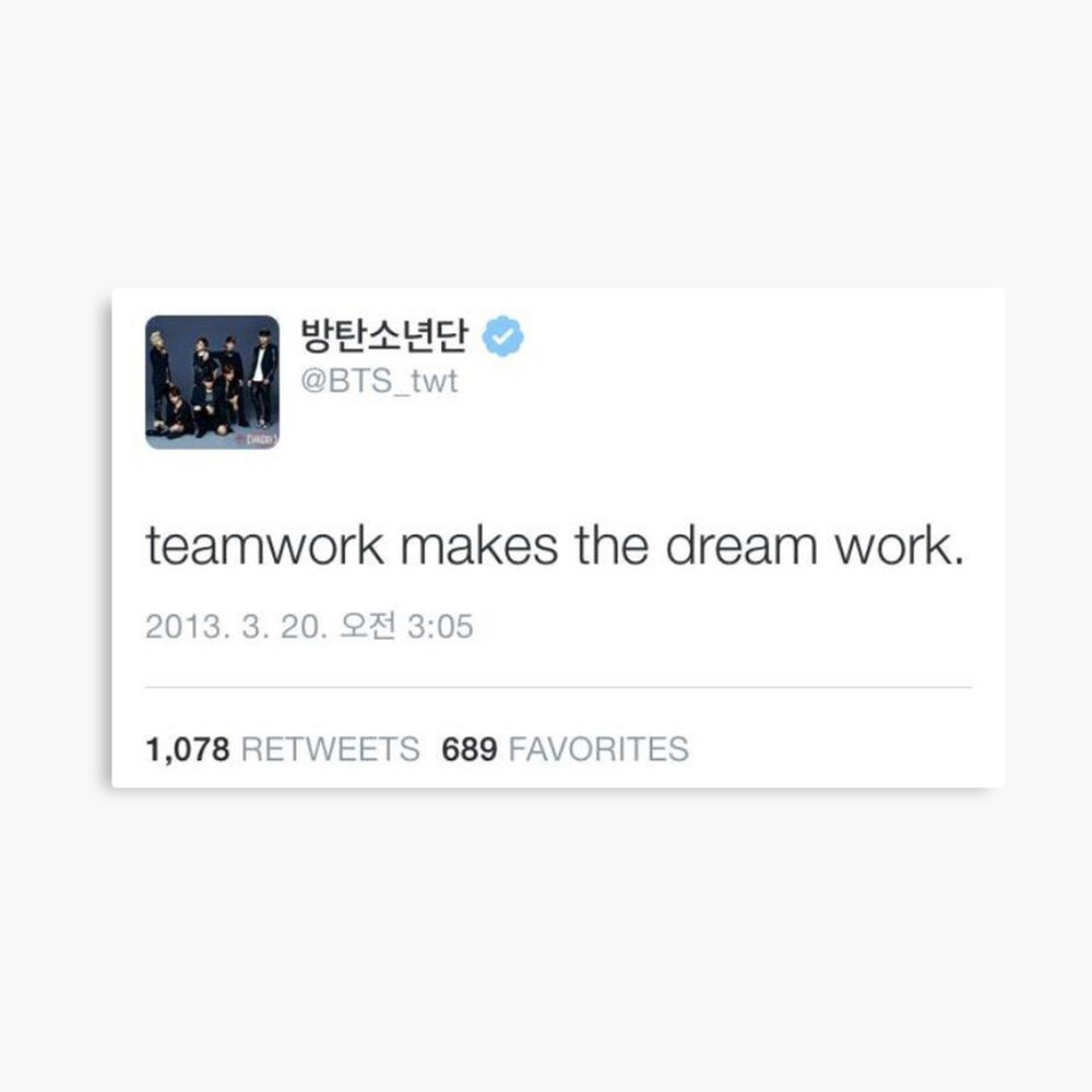 Bts Inspiring Quote Metal Print By Elf1234325 Redbubble
