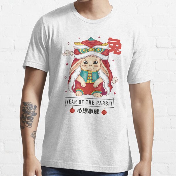 chinese new year t shirt design