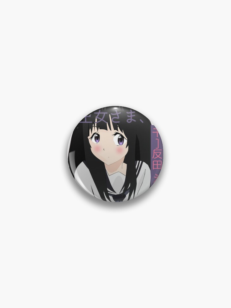 Pin on Hyouka