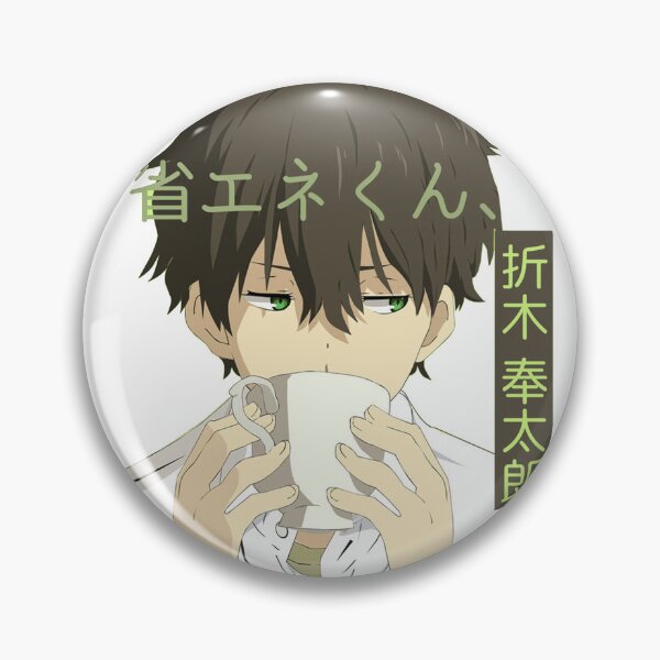 Item preview, Hyouka designed and sold by FreddyTea.