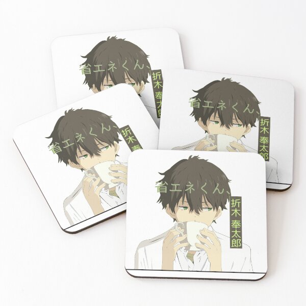 Item preview, Hyouka designed and sold by FreddyTea.