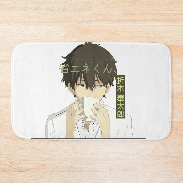 Item preview, Hyouka designed and sold by FreddyTea.
