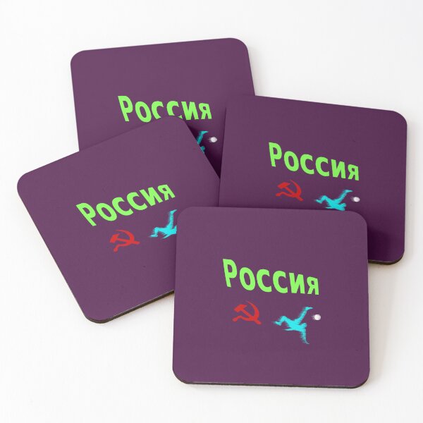 Item preview, Россия (Russia) Soccer abstract design  designed and sold by lobodelnoir.