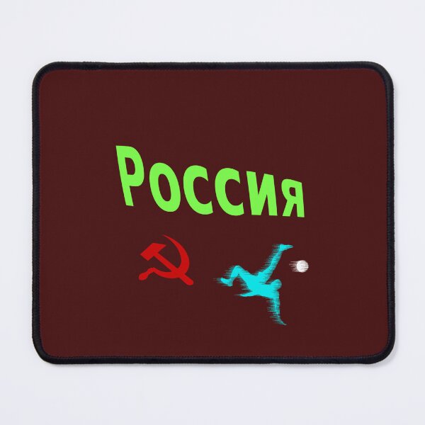 Item preview, Россия (Russia) Soccer abstract design  designed and sold by lobodelnoir.