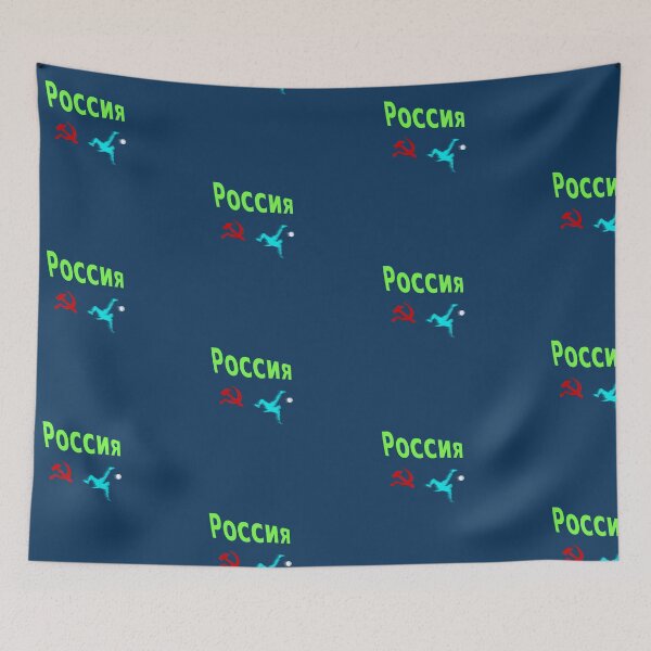 Item preview, Россия (Russia) Soccer abstract design  designed and sold by lobodelnoir.
