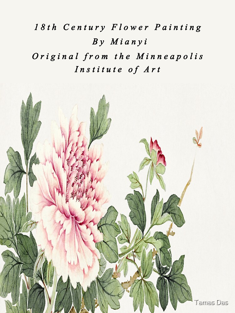 "Japanese Flower painting by Mianyi, vintage botanical,Japanese