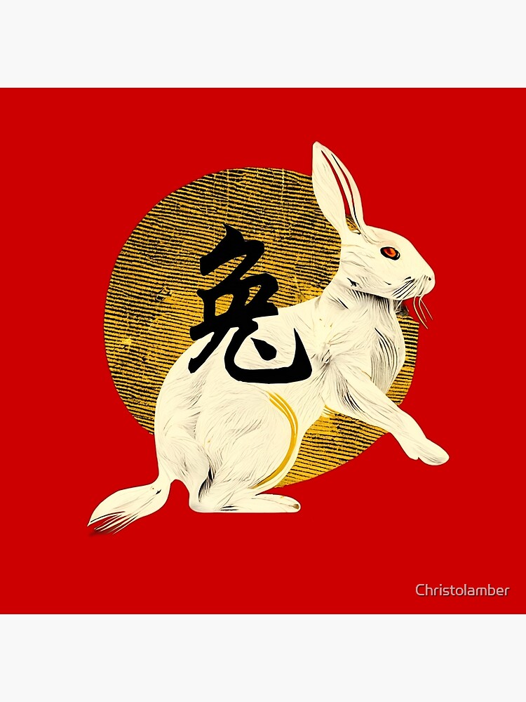 Zodiac rabbit. Chinese lunar new year animal with flowers