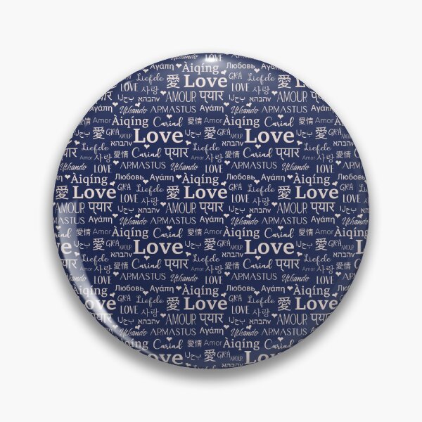 Item preview, Language of Love (blue) designed and sold by shaliniadesigns.