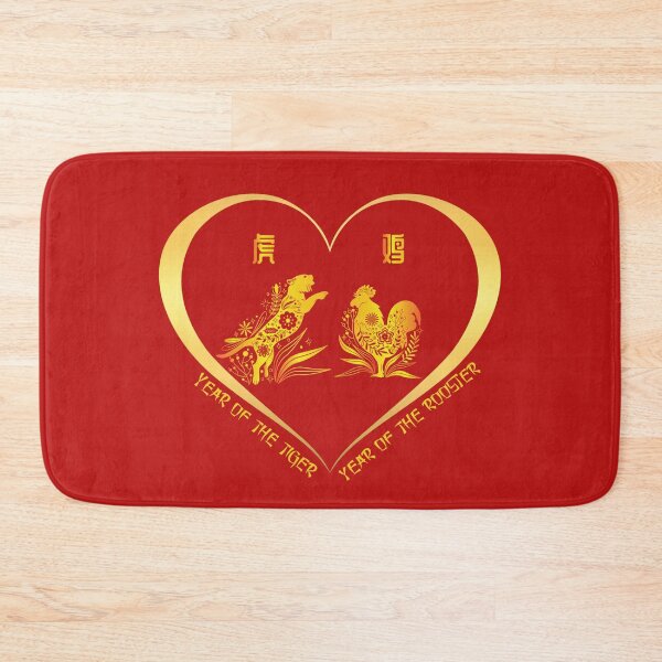 Item preview, Year Of The Tiger And Year Of The Rooster Couples Golden Chinese Zodiac Animals designed and sold by Karry-Pat.