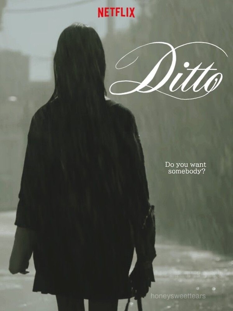 050823 Did a fan poster design for Ditto : r/NewJeans