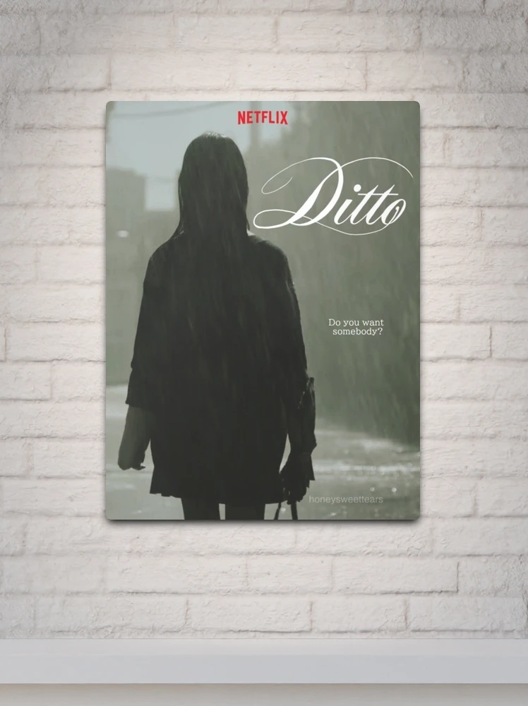 ditto new jeans english lyrics｜TikTok Search