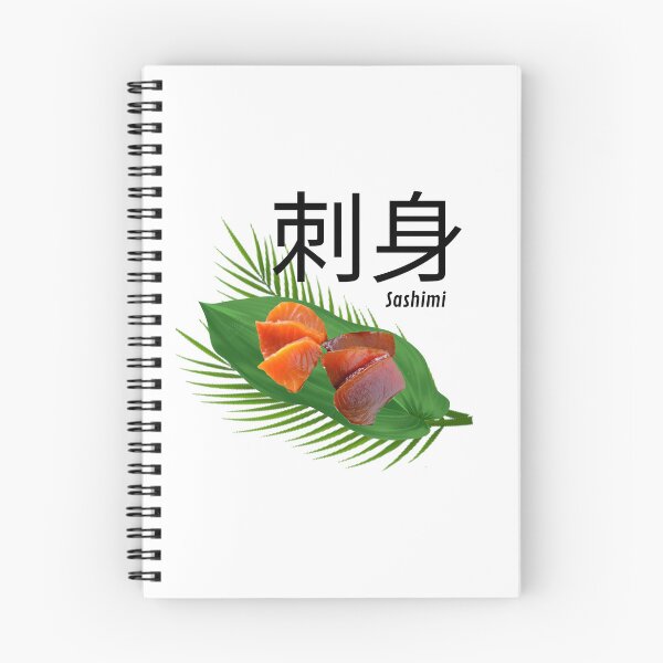 Item preview, Sashimi Gifts & Merchandise designed and sold by LindaLG.