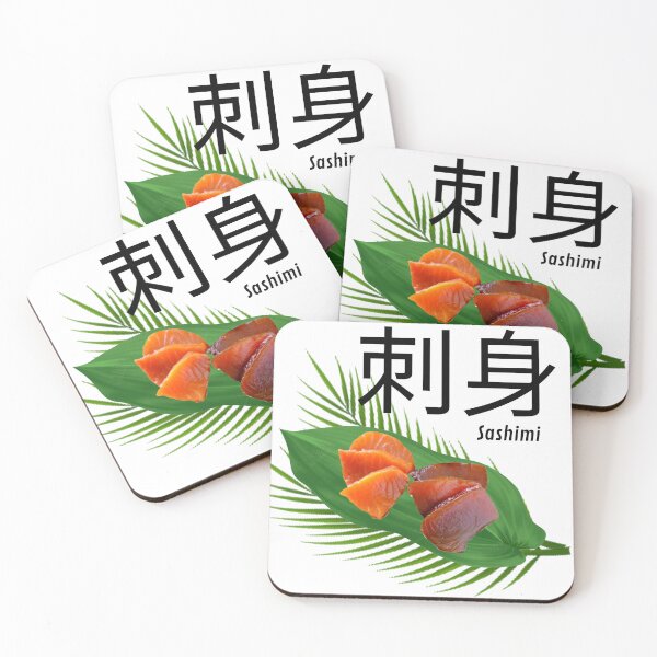 Item preview, Sashimi Gifts & Merchandise designed and sold by LindaLG.