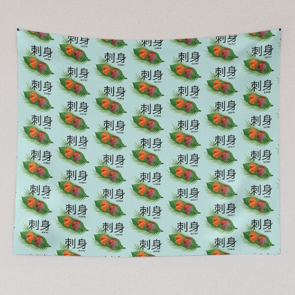 Item preview, Sashimi Gifts & Merchandise designed and sold by LindaLG.