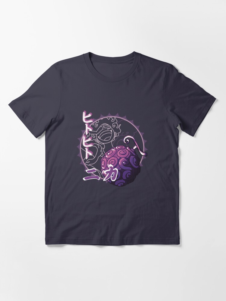 Hito Hito Essential T-Shirt for Sale by jimjimfuria