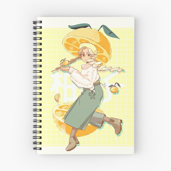 Item preview, Yuzu designed and sold by kbdoodles.